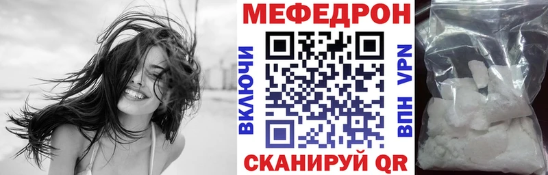 Купить ГАШИШ  MDMA  Меф мяу мяу  Марихуана  А ПВП  Новая Ладога