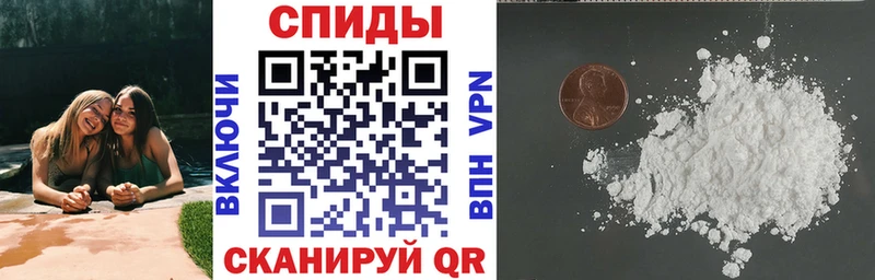 Купить  Новая Ладога  Amphetamine 97% 