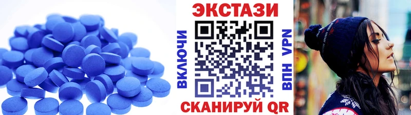 Экстази louis Vuitton  Купить  Новая Ладога 