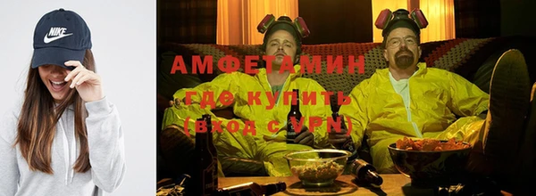 ПСИЛОЦИБИНОВЫЕ ГРИБЫ Аркадак