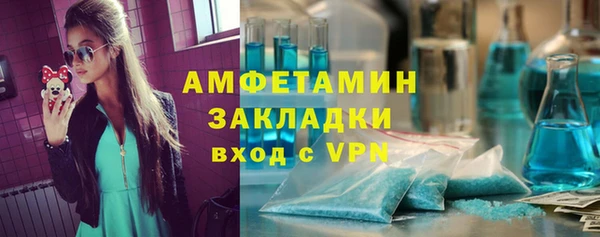 марки nbome Армянск