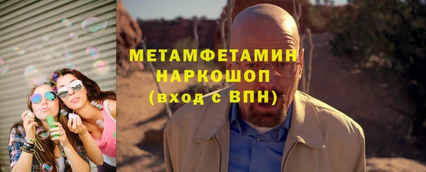 spice Арсеньев