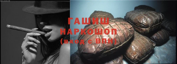 spice Арсеньев