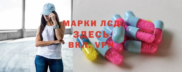 spice Арсеньев