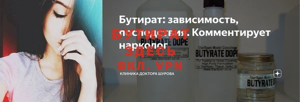 марки nbome Армянск