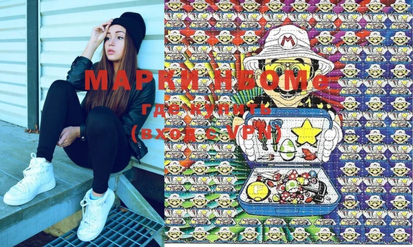 ПСИЛОЦИБИНОВЫЕ ГРИБЫ Аркадак