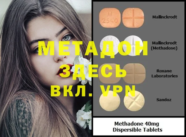 ПСИЛОЦИБИНОВЫЕ ГРИБЫ Аркадак