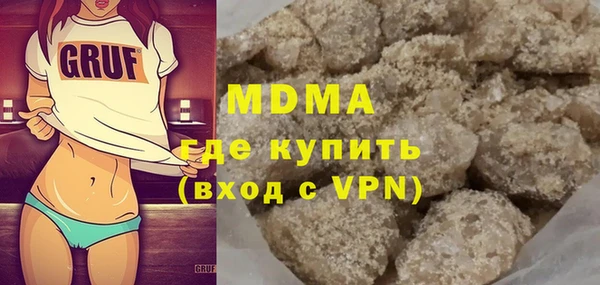 марки nbome Армянск