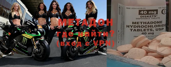 spice Арсеньев