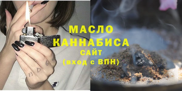 марки nbome Армянск