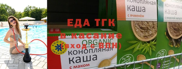ПСИЛОЦИБИНОВЫЕ ГРИБЫ Аркадак