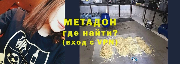 spice Арсеньев