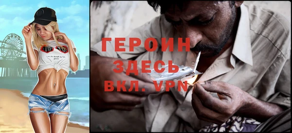 марки nbome Армянск