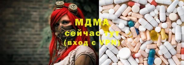 spice Арсеньев