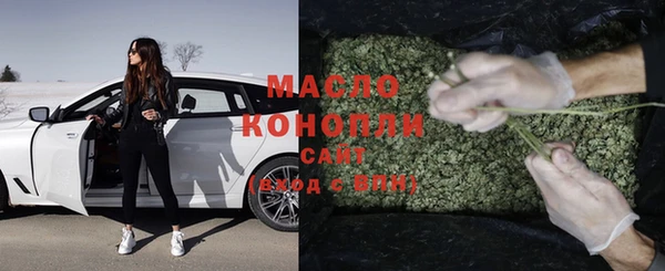ПСИЛОЦИБИНОВЫЕ ГРИБЫ Аркадак