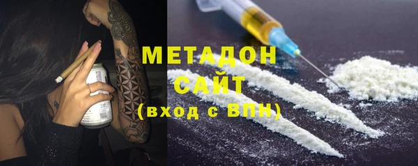 марки nbome Армянск